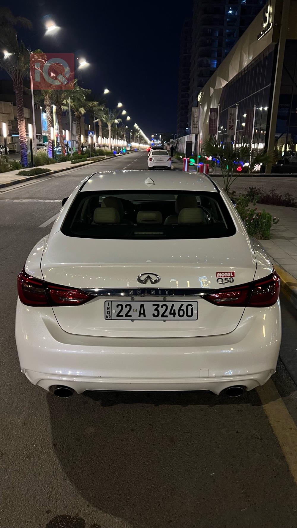 انفنتي Q50